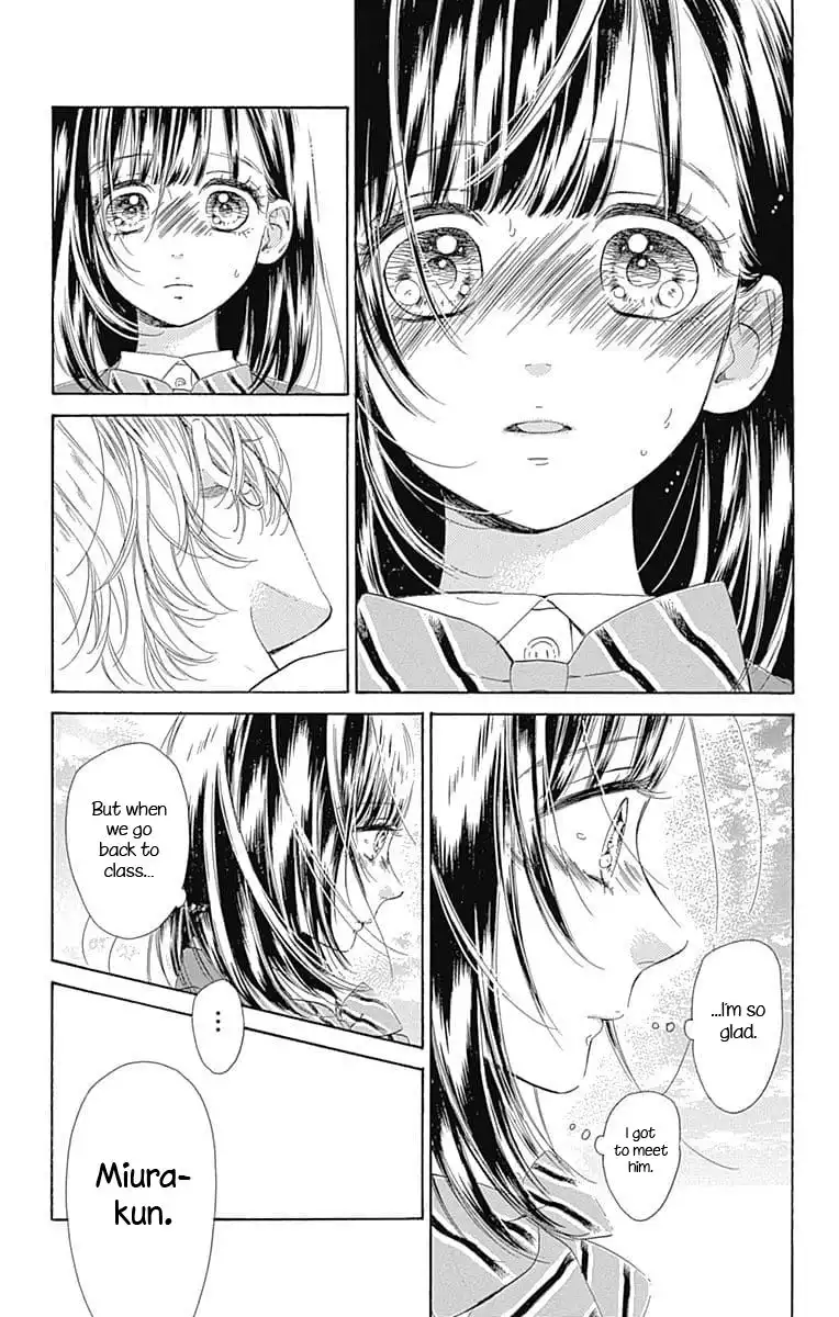 Honey Lemon Soda Chapter 31 34